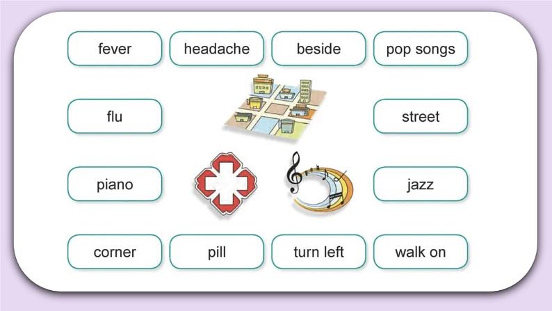 Unit 4 Revision Lesson14 课件+音频素材 北京版英语四下06