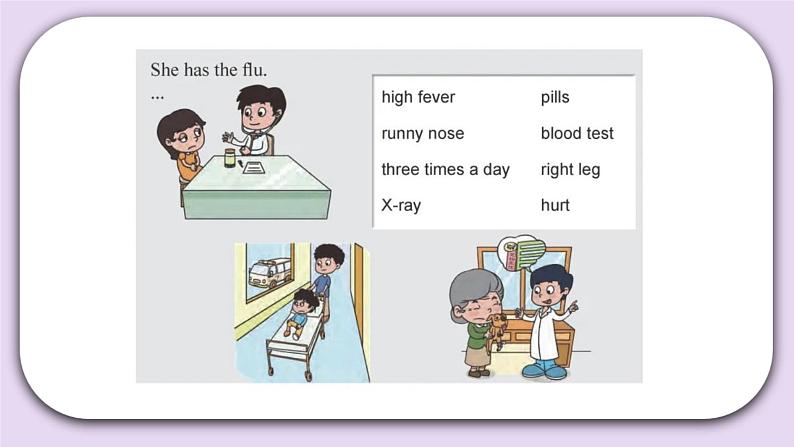 Unit 4 Revision Lesson14 课件+音频素材 北京版英语四下08