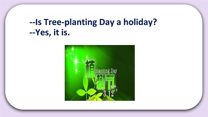 Unit 5 Is May Day a holiday Lesson15 课件 北京版英语四下第7页