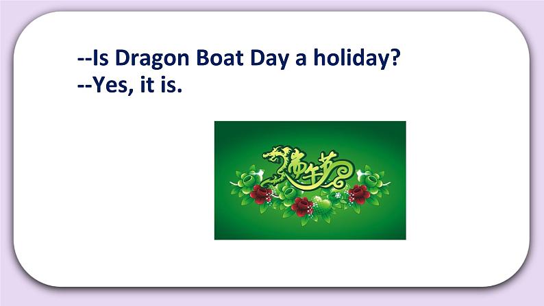 Unit 5 Is May Day a holiday Lesson15 课件 北京版英语四下第8页