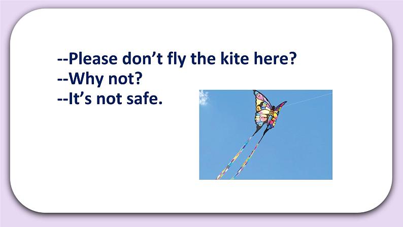 Unit 6 Where can I fly the kite Lesson19 课件+音频素材 北京版英语四下06
