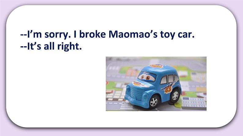 Unit 7 What happened to the floor Lesson23 课件+音频素材 北京版英语四下06