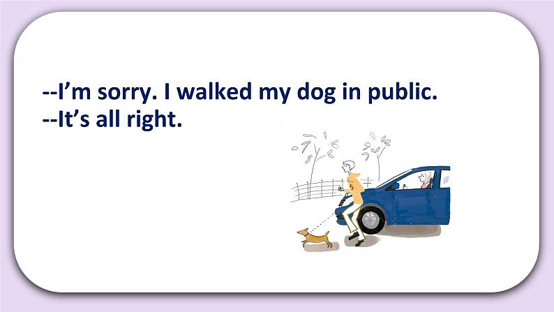 Unit 7 What happened to the floor Lesson23 课件+音频素材 北京版英语四下08