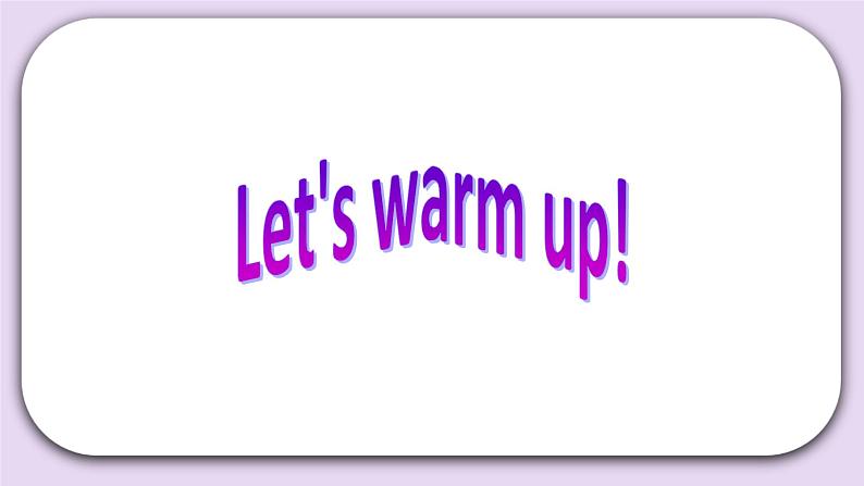 Unit 2 What do flowers do Lesson5 课件+音频素材 北京版英语五下02