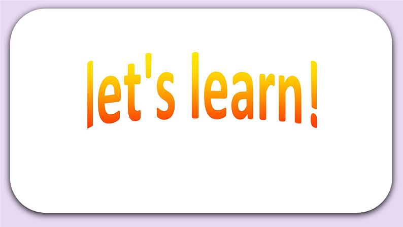 Unit 2 What do flowers do Lesson7 课件+音频素材 北京版英语五下06