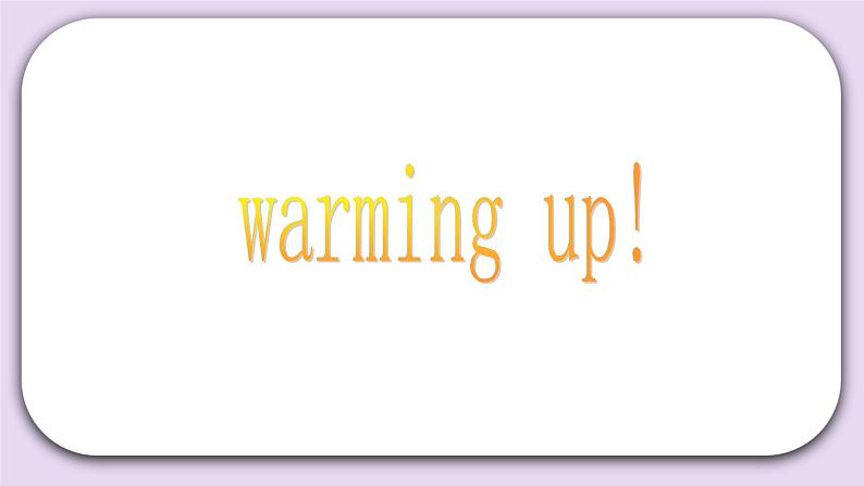 Unit 3 How do seeds travel Lesson10 课件+音频素材 北京版英语五下02