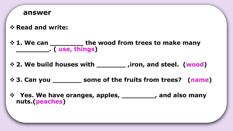 Unit 3 How do seeds travel Lesson10 课件+音频素材 北京版英语五下04