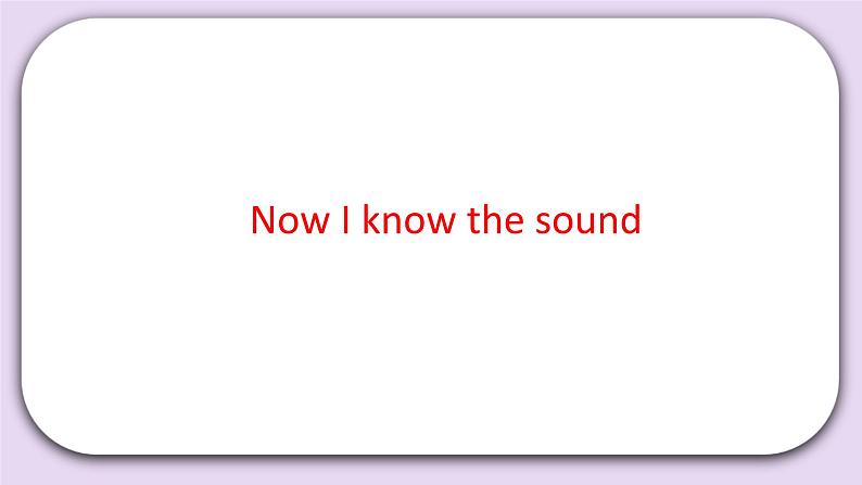 Unit 3 How do seeds travel Lesson12 课件+音频素材 北京版英语五下04