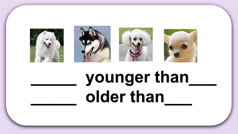 Unit 5 Who’s that baby boy Lesson18 课件+音频素材 北京版英语五下07