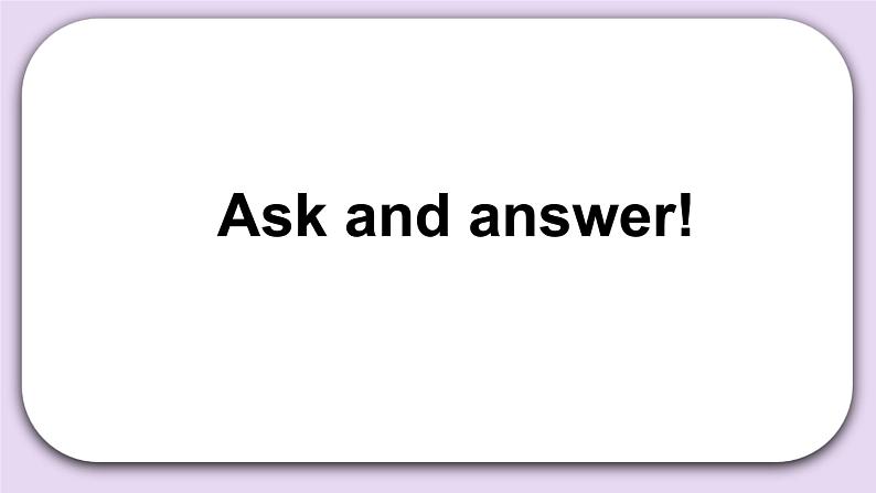 Unit 5 Who’s that baby boy Lesson18 课件+音频素材 北京版英语五下08