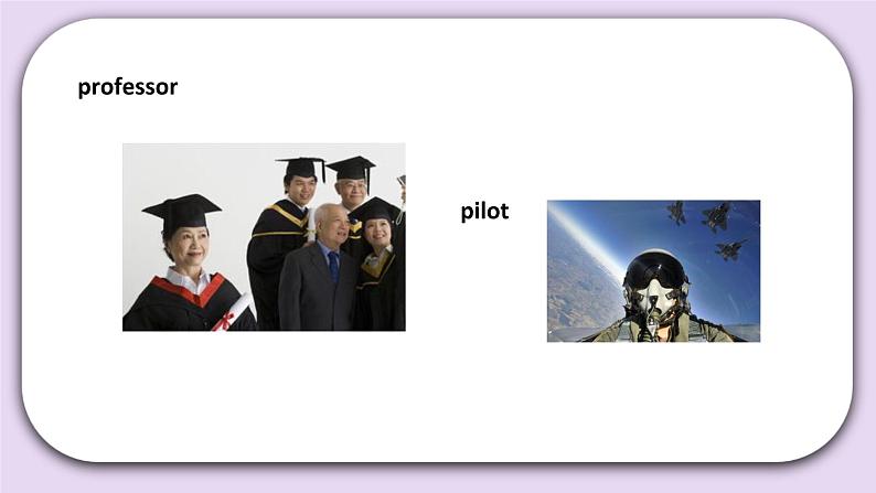 Unit 6 What will you do in the future Lesson20 课件+音频素材 北京版英语五下03