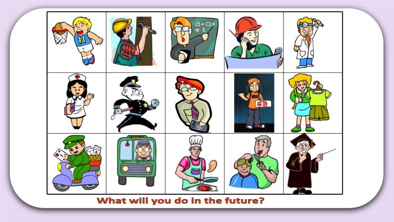 Unit 6 What will you do in the future Lesson20 课件+音频素材 北京版英语五下05