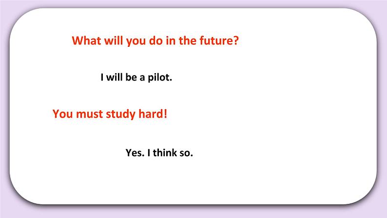 Unit 6 What will you do in the future Lesson20 课件+音频素材 北京版英语五下06