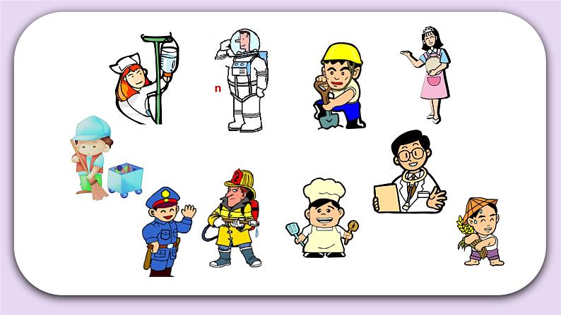 Unit 6 What will you do in the future Lesson22 课件+音频素材 北京版英语五下03