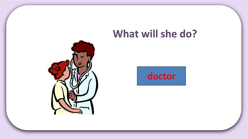 Unit 6 What will you do in the future Lesson22 课件+音频素材 北京版英语五下07