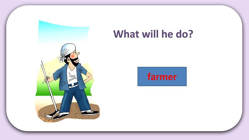 Unit 6 What will you do in the future Lesson22 课件+音频素材 北京版英语五下08