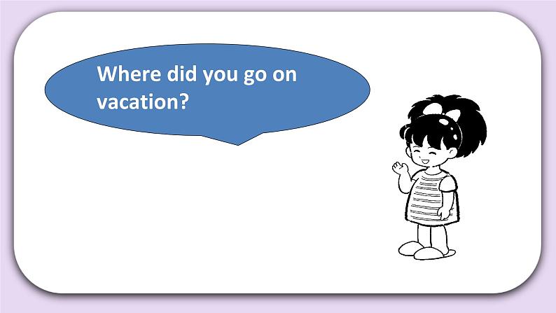 Unit 7 Are you going away for the holiday Lesson23 课件+音频素材 北京版英语五下03