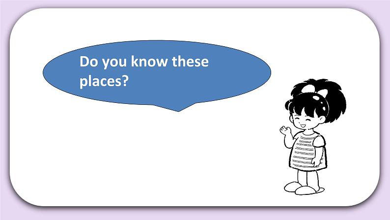 Unit 7 Are you going away for the holiday Lesson23 课件+音频素材 北京版英语五下04