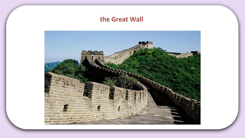 Unit 7 Are you going away for the holiday Lesson23 课件+音频素材 北京版英语五下05