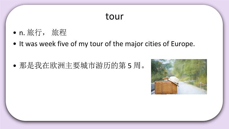 Unit 7 Are you going away for the holiday Lesson25 课件+音频素材 北京版英语五下08