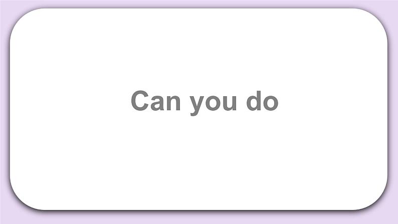 Unit 8 Revision Lesson27 课件+音频素材 北京版英语五下06