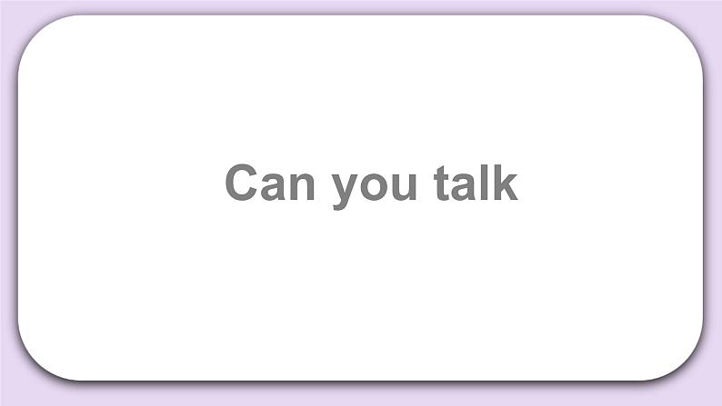 Unit 8 Revision Lesson27 课件+音频素材 北京版英语五下08