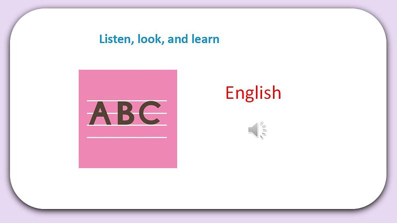 Unit 1 September 10th is Teachers' Day Lesson2 课件+音频素材 北京版英语三上07