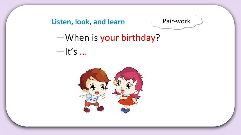 Unit 1 September 10th is Teachers ' Day Lesson3 课件 北京版英语三上第8页