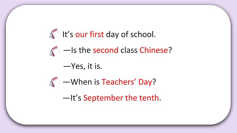 Unit 1 September 10th is Teachers' Day Lesson4 课件+音频素材 北京版英语三上03