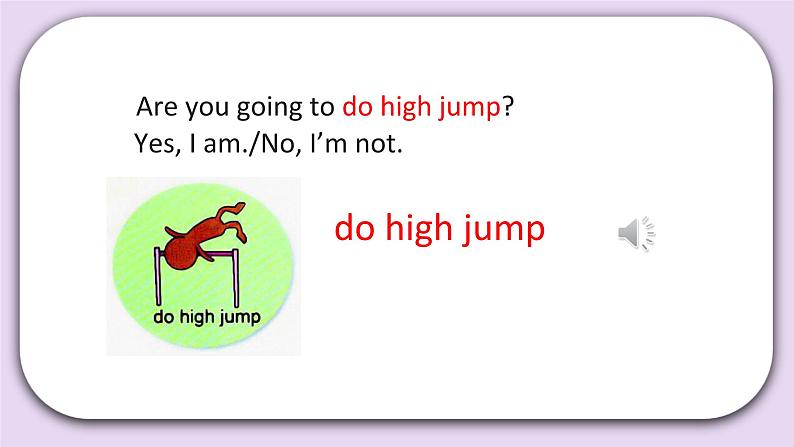 Unit 2 October 1st is our National Day Lesson7 课件+音频素材 北京版英语三上06