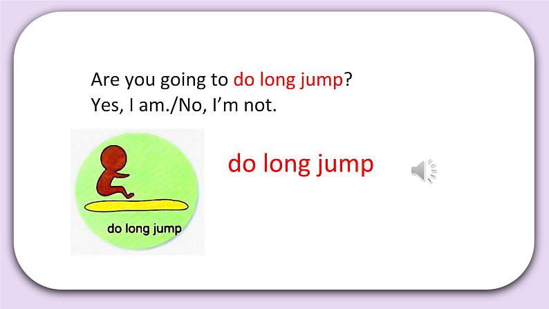 Unit 2 October 1st is our National Day Lesson7 课件+音频素材 北京版英语三上07