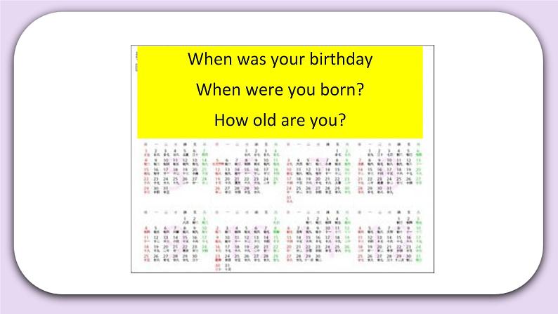 Unit 3 I was born on May 23rd Lesson12 课件+音频素材 北京版英语三上02