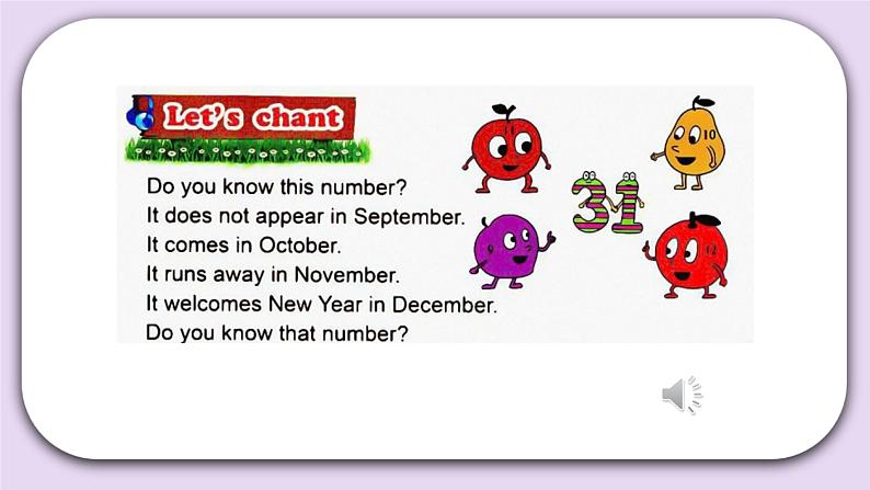 Unit 3 I was born on May 23rd Lesson12 课件+音频素材 北京版英语三上04