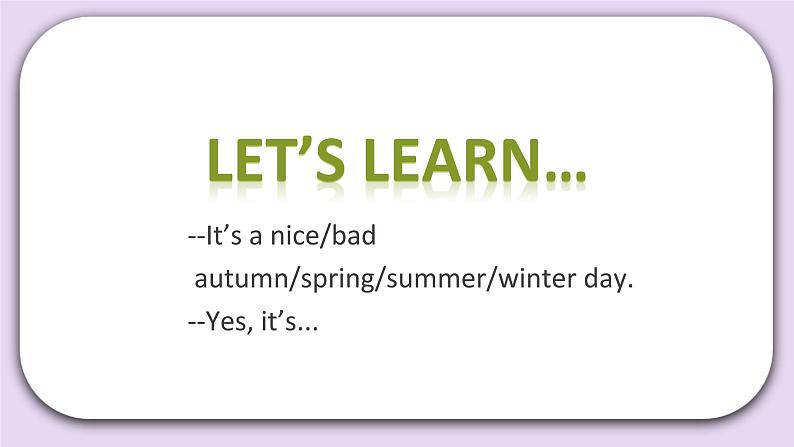 Unit 5 It 's a nice autumn day Lesson15(2) 课件 北京版英语三上第6页