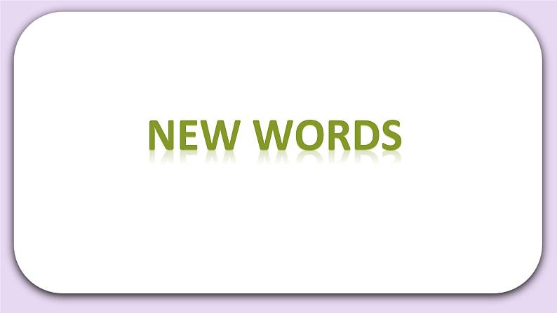 Unit 5 It's a nice autumn day Lesson16 课件+音频素材 北京版英语三上02