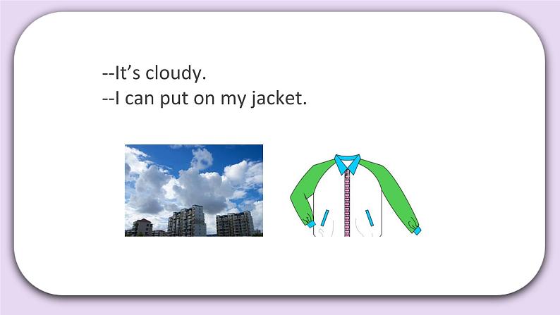 Unit 5 It's a nice autumn day Lesson16 课件+音频素材 北京版英语三上06