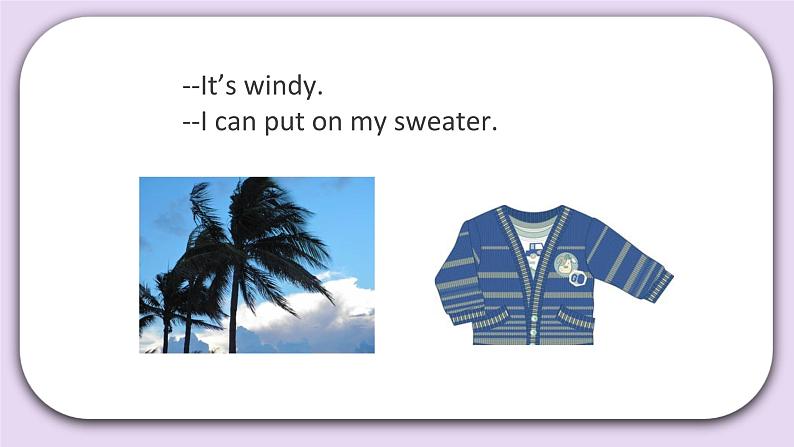 Unit 5 It's a nice autumn day Lesson16 课件+音频素材 北京版英语三上07