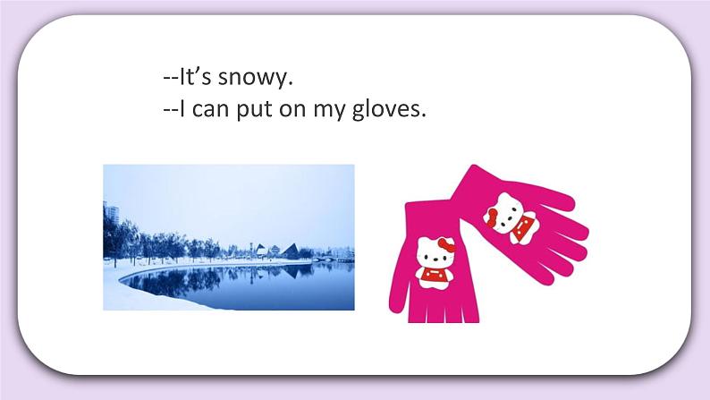 Unit 5 It's a nice autumn day Lesson16 课件+音频素材 北京版英语三上08