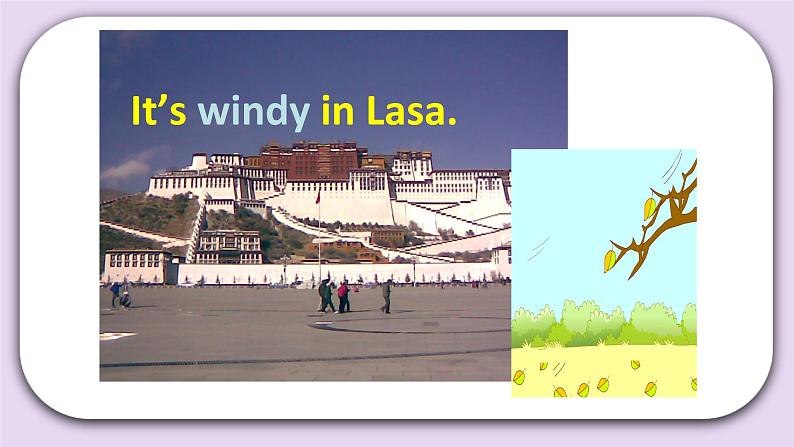 Unit 5 It's a nice autumn day Lesson16 课件+音频素材 北京版英语三上08