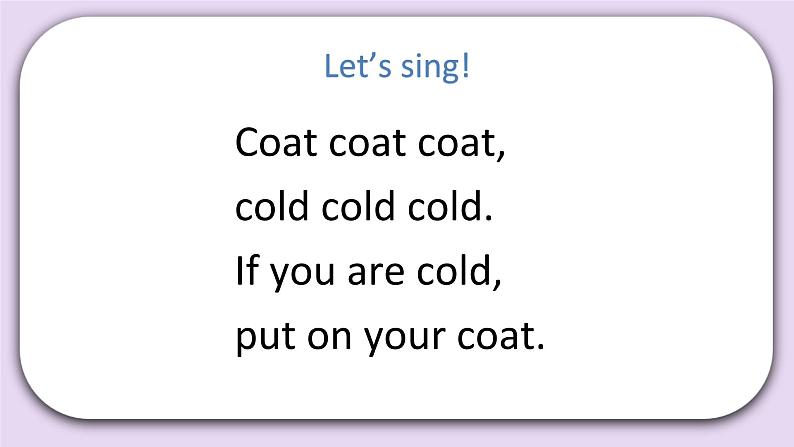 Unit 5 It's a nice autumn day Lesson16 课件+音频素材 北京版英语三上03