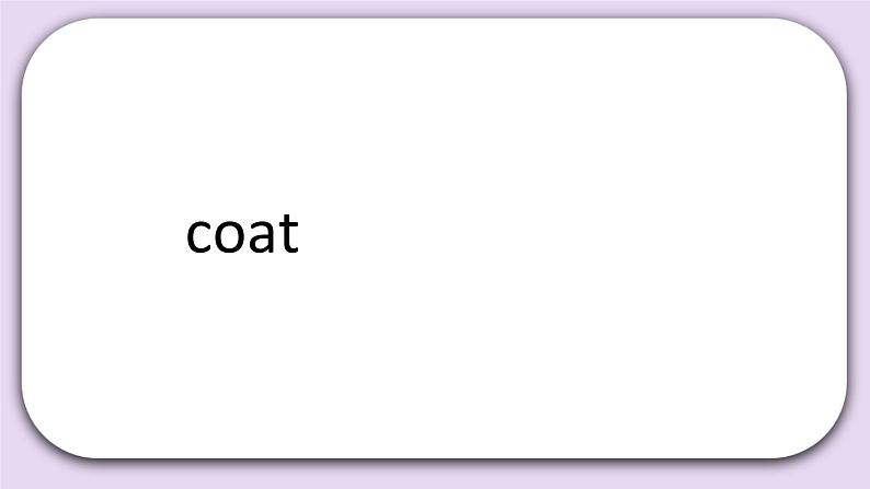 Unit 5 It's a nice autumn day Lesson16 课件+音频素材 北京版英语三上04