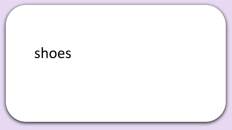 Unit 5 It's a nice autumn day Lesson16 课件+音频素材 北京版英语三上06