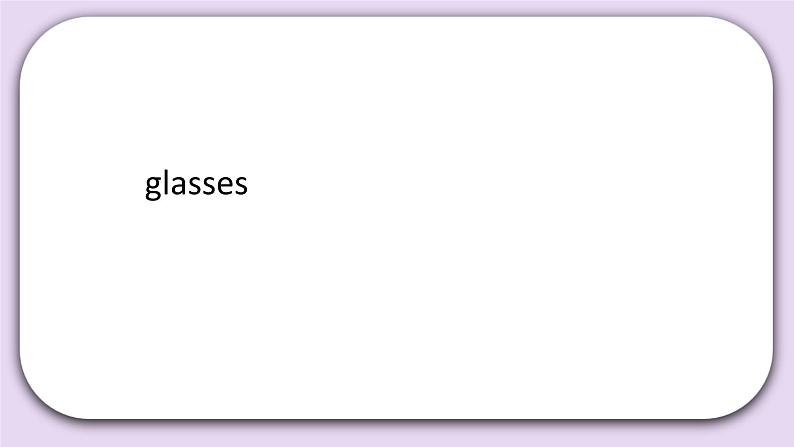 Unit 5 It's a nice autumn day Lesson16 课件+音频素材 北京版英语三上08