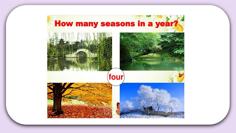 Unit 5 It 's a nice autumn day Lesson17(1) 课件 北京版英语三上第2页