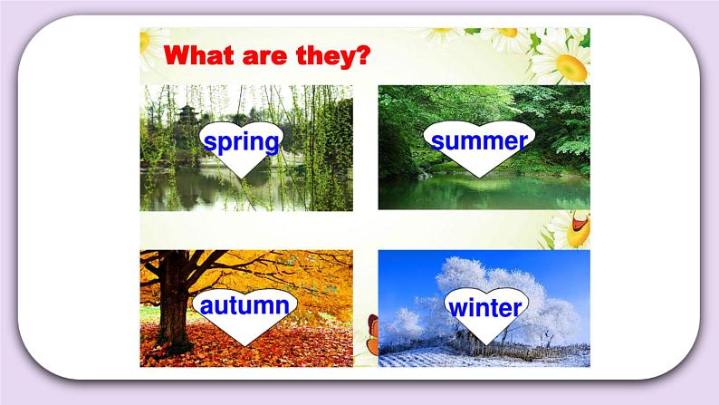 Unit 5 It 's a nice autumn day Lesson17(1) 课件 北京版英语三上第3页