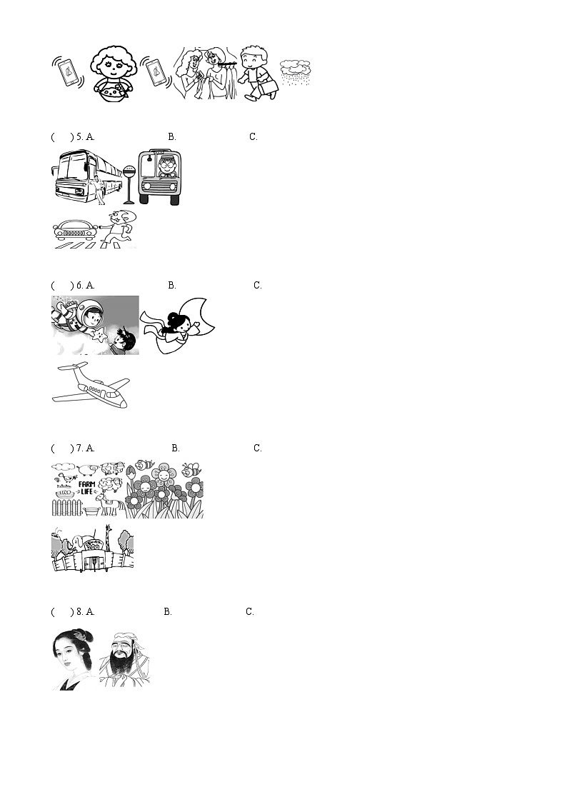 【小升初真题卷】2021-2022学年四川省德阳市旌阳区外研版（三起）六年级下册期末考试英语试卷（原卷版+解析版）02