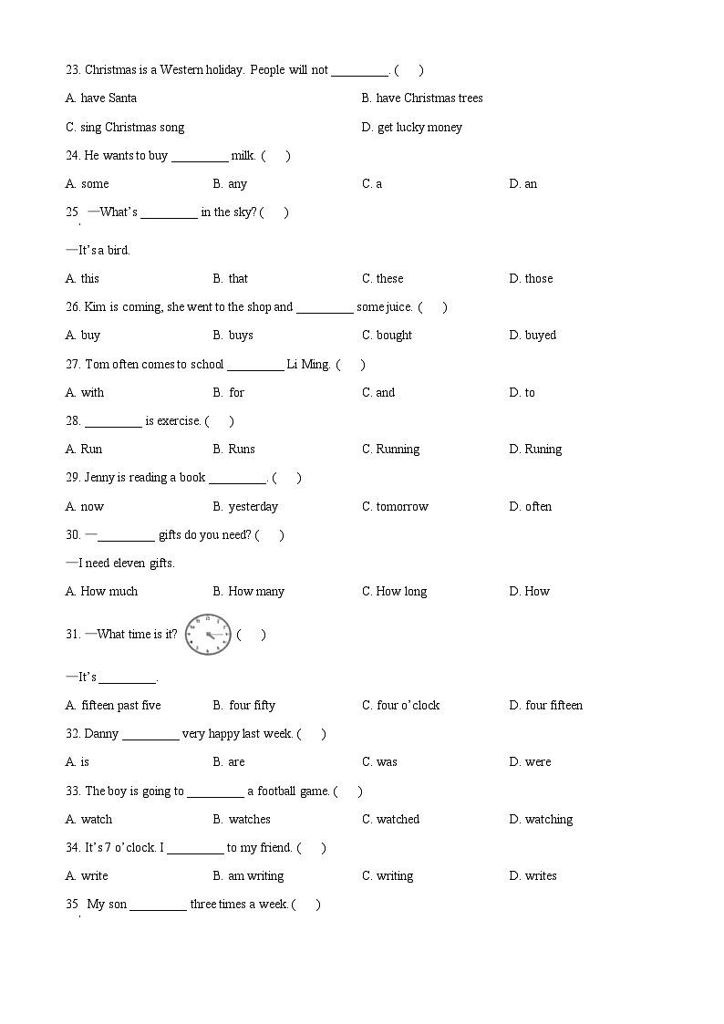 【小升初真题卷】2020-2021学年河北省邯郸市鸡泽县人教PEP版六年级下册期末考试英语试卷（原卷版+解析版）02