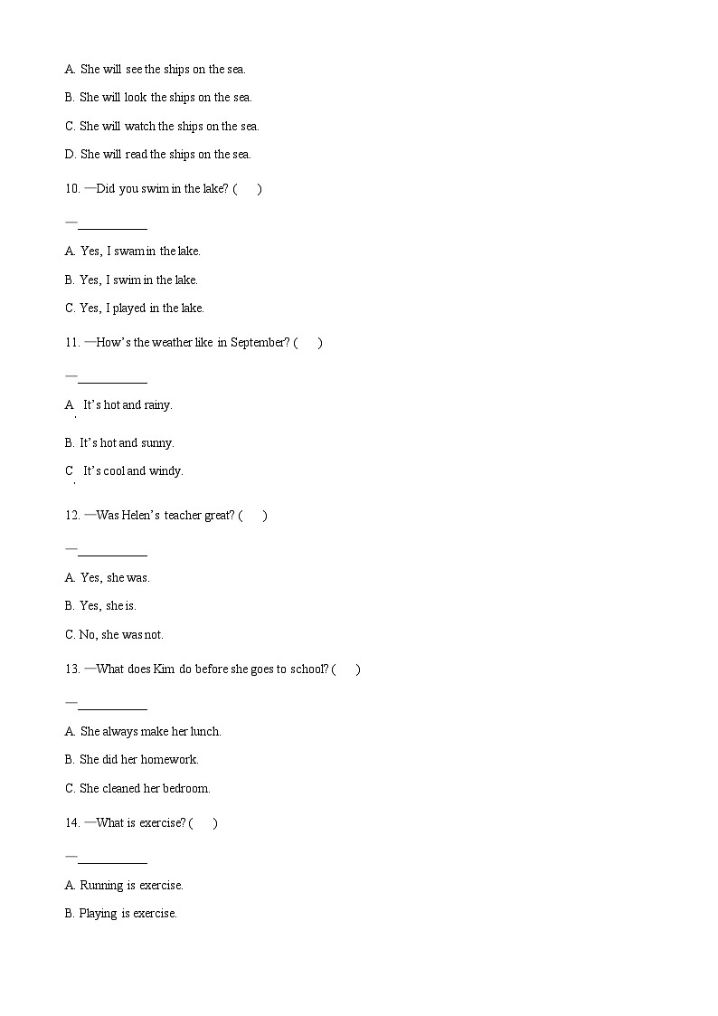 【小升初真题卷】2021-2022学年河北省保定市望都县冀教版（三起）六年级下册期末考试英语试卷（原卷版+解析版）02