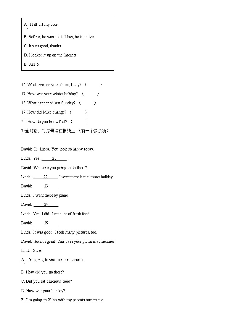 【小升初真题卷】2021-2022学年浙江省湖州市长兴县人教PEP版六年级下册期末考试英语试卷（原卷版）第3页