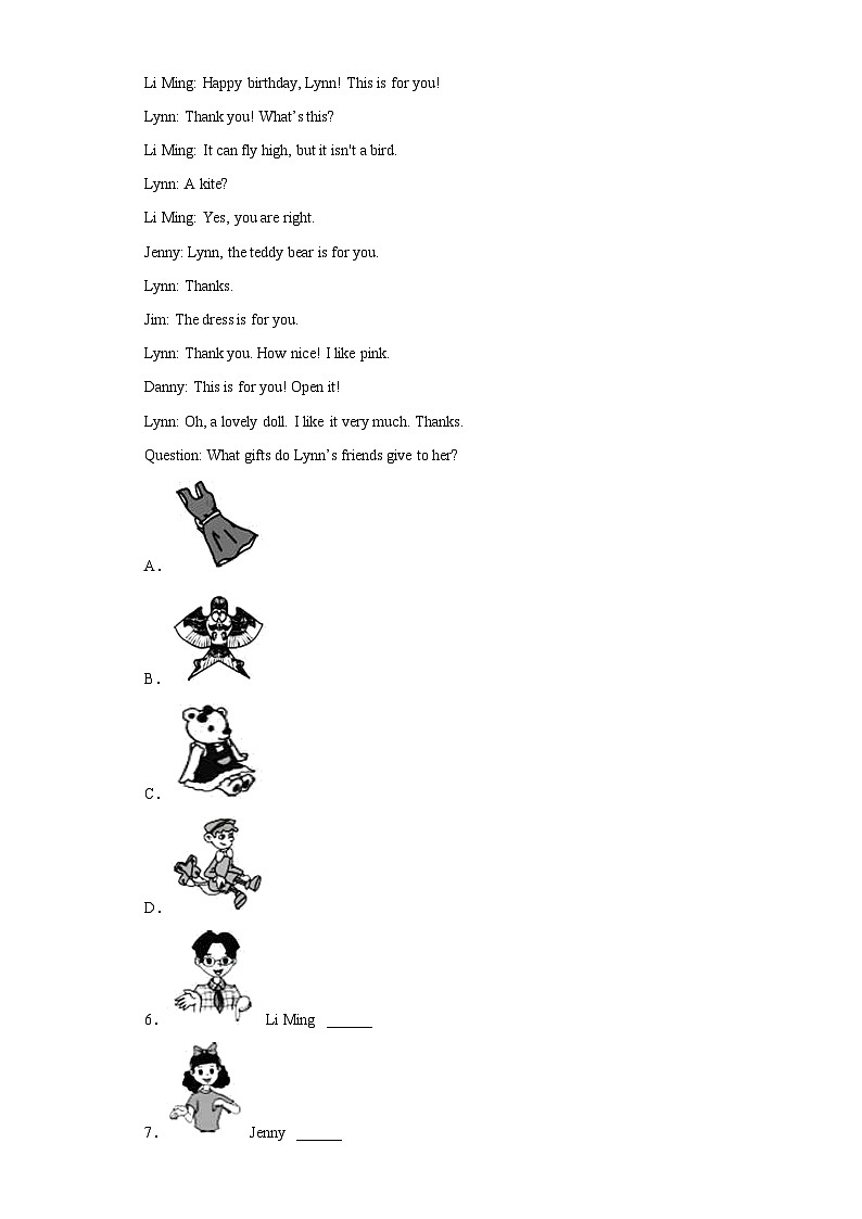 2023年小升初英语题型专练-阅读理解 真题汇编（含答案详解）冀教版（三起）02